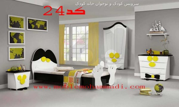سرویس خواب کودک و نوجوان شامل تخت/کمد/میز ارایش و پاتختی کد24